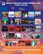 「OSAKA GIGANTIC MUSIC FESTIVAL 2026 -THANKS 10TH GIGA-」7月26日公演の出演者一覧。
