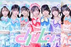 chuLa、ベストアルバム配信やツアー開催など3つの新情報を発表
