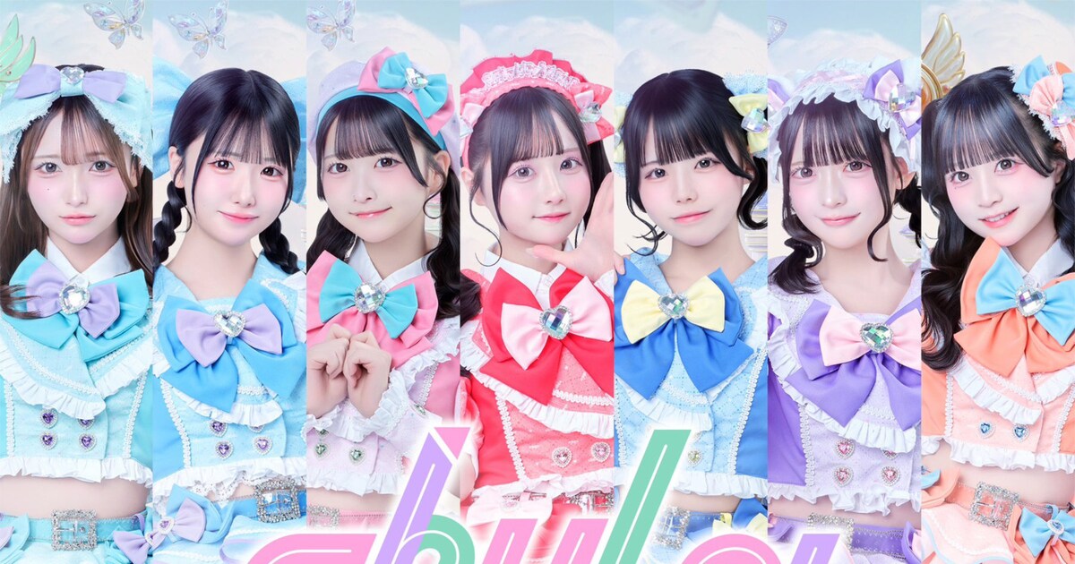 chuLa、ベストアルバム配信やツアー開催など3つの新情報を発表 - 音楽ナタリー