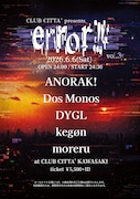 ラッパーとバンドが交わるオールナイトイベントにANORAK!、Dos Monos、DYGL、moreru、kegøn