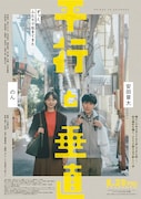 &aring;&reg;&ccedil;&deg;&ccedil;&laquo;&nbsp;&aring;&curren;&sect;&Atilde;&atilde;&reg;&atilde;W&auml;&cedil;&raquo;&aelig;&frac14;&aelig;&nbsp;&ccedil;&raquo;&atilde;&aring;&sup1;&sup3;&egrave;&iexcl;&atilde;&uml;&aring;&ccedil;&acute;&atilde;&atilde;&auml;&cedil;&raquo;&eacute;&iexcl;&aelig;&shy;&atilde;&macr;&aring;&reg;&ccedil;&deg;&atilde;&sup3;&atilde;&frac14;&atilde;&copy;&atilde;&sup1;&aring;&aring;&nbsp;&atilde;&reg;&aelig;&micro;&reg;&atilde;&egrave;&copy;&plusmn;&atilde;&atilde;&atilde;