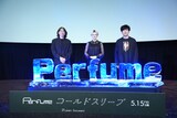 左から佐渡岳利監督、ホラン千秋、遠山大輔（グランジ）。
