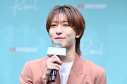 中村嶺亜