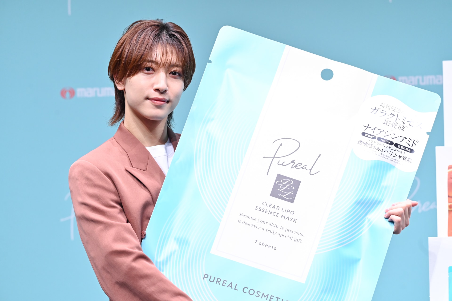 &auml;&cedil;&shy;&aelig;&aring;&para;&ordm;&auml;&ordm;&atilde;&atilde;&sup1;&atilde;&shy;&atilde;&sup3;&atilde;&plusmn;&atilde;&cent;&atilde;&atilde;&copy;&atilde;&sup3;&atilde;&atilde;Pureal&atilde;&atilde;&cent;&atilde;&sup3;&atilde;&atilde;&micro;&atilde;&atilde;&frac14;&aring;&deg;&plusmn;&auml;&raquo;&raquo;&atilde;&acirc;&atilde;&atilde;&atilde;&atilde;&acirc;&atilde;&sup3;&atilde;&sup3;&atilde;&atilde;&sect;&ccedil;&frac34;&aring;&reg;&sup1;&aelig;&eacute;&cent;&uml;&atilde;&aring;&middot;&raquo;&atilde;&egrave;&micro;&middot;&atilde;&atilde;