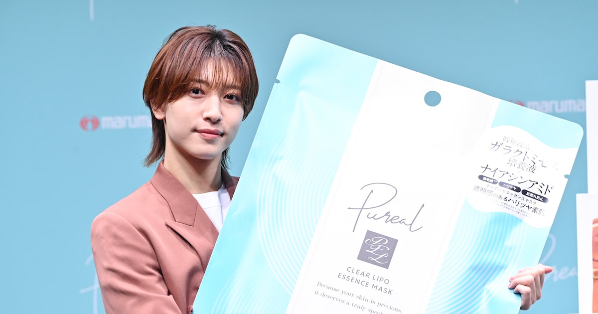 中村嶺亜がスキンケアブランド「Pureal」アンバサダー就任、“れあれあ”コンビで美容旋風を巻き起こす
