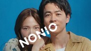 &atilde;NONIO&atilde;&atilde;&reg;&aelig;&deg;&atilde;&atilde;&not;&atilde;CM&atilde;&atilde;&atilde;&ordf;&atilde;&atilde;&atilde;&atilde;&atilde;&atilde;&atilde;&ccedil;&middot;&uml;&atilde;&atilde;&atilde;