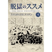 NORIKIYO&atilde;&ccedil;&auml;&cedil;&shy;&atilde;&sect;&atilde;&copy;&atilde;&atilde;&auml;&frac14;&aelig;&atilde;&aring;&aring;&egrave;&atilde;&atilde;&iexcl;&atilde;&reg;&atilde;&ordf;&atilde;&ordf;&atilde;&atilde;&macr;&atilde;&aelig;&sup2;&egrave;&frac14;&atilde;&atilde;&atilde;&egrave;&plusmn;&ccedil;&atilde;&reg;&atilde;&sup1;&atilde;&sup1;&atilde;&iexcl; &aring;&frac14;&atilde;&ccedil;&ordm;&aring;&pound;&sup2;