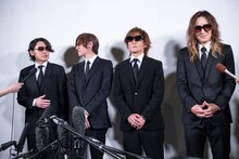 LUNA SEA