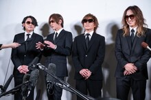 LUNA SEA