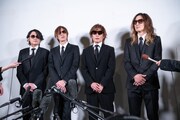 LUNA SEA
