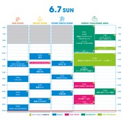 「FUJI & SUN '26」6月7日公演のタイムテーブル。