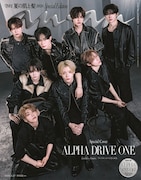 ALPHA DRIVE ONE&atilde;&atilde;anan&atilde;&ccedil;&raquo;&aring;&nbsp;&acute;&atilde;&aelig;&yen;&aelig;&not;&atilde;&reg;&eacute;&egrave;&ordf;&aring;&atilde;&reg;&aelig;&reg;&atilde;&auml;&cedil;&atilde;&atilde;&iuml;&frac14;&egrave;&iexcl;&uml;&ccedil;&acute;