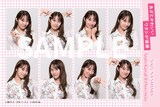 「あざとかわいい証明写真風ステッカー」佐原なず奈（桜井玲香）