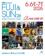スーパー登山部とTOP DOCA「FUJI & SUN '26」に出演決定、全24組が出そろう