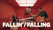go!go!vanillas、未完成な愛の姿を描く「フォーリン」MV公開