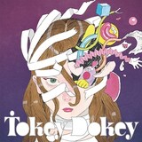 hitomi「Tokey-Dokey」配信ジャケット