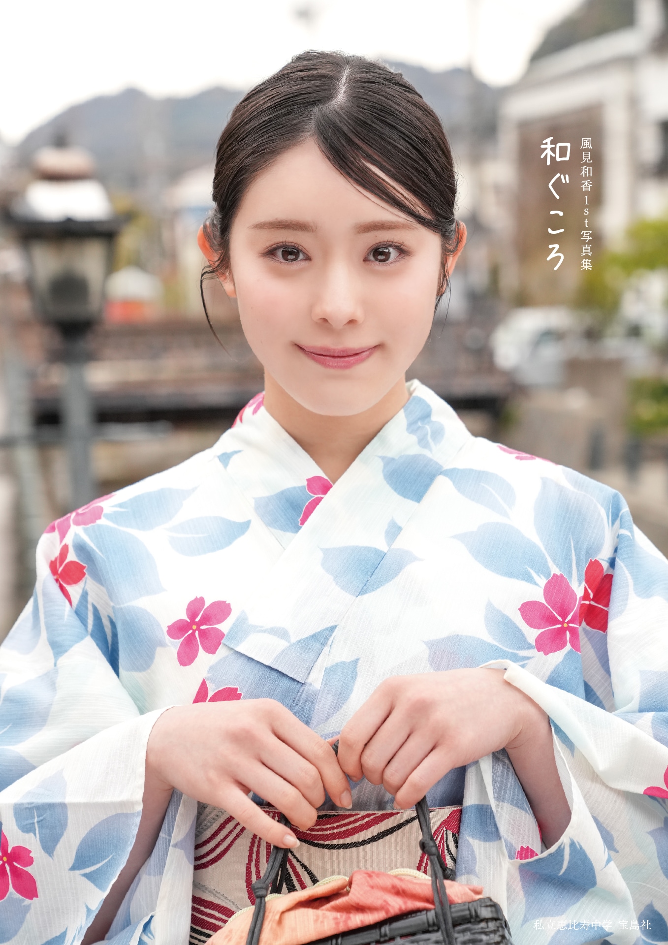 関内デビル」イベントを3月に、私立恵比寿中学がスペシャルライブ