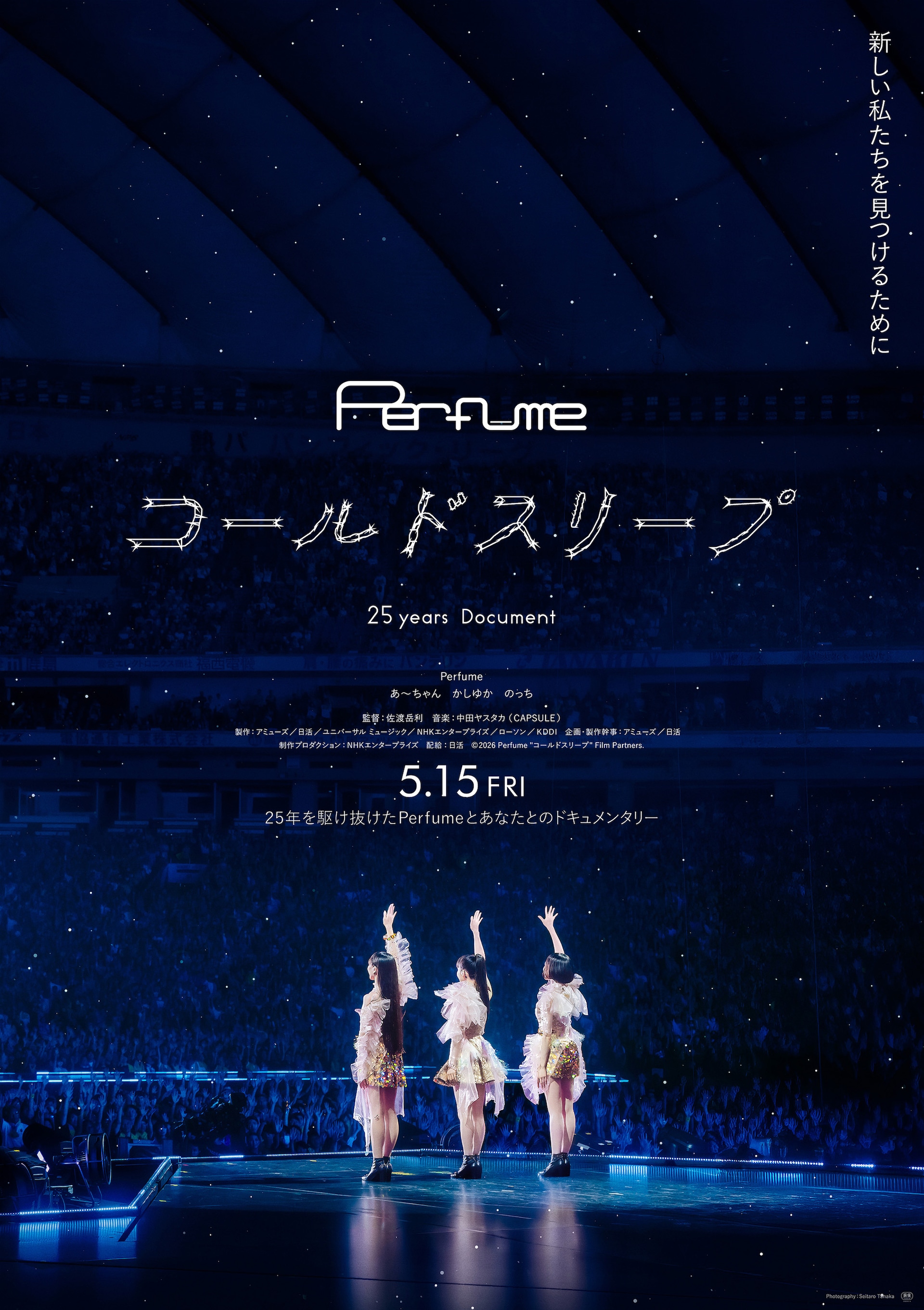 Perfume&atilde;&atilde;&shy;&atilde;&yen;&atilde;&iexcl;&atilde;&sup3;&atilde;&iquest;&atilde;&ordf;&atilde;&frac14;&aelig;&nbsp;&ccedil;&raquo;&auml;&cedil;&raquo;&eacute;&iexcl;&aelig;&shy;&atilde;&atilde;&sup3;&atilde;&frac14;&atilde;&laquo;&atilde;&atilde;&sup1;&atilde;&ordf;&atilde;&frac14;&atilde;&atilde;&atilde;&reg;&atilde;&atilde;&pound;&atilde;&para;&atilde;&frac14;&aelig;&nbsp;&aring;&aring;&not;&eacute;