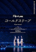 Perfume&atilde;&reg;&atilde;&not;&atilde;&sup3;&atilde;&frac14;&atilde;&atilde;&pound;&atilde;&sup3;&atilde;&deg;&eacute;&cent;&uml;&aelig;&macr;&atilde;&aring;&sup2;&auml;&cedil;&aring;&aring;&not;&eacute;&atilde;&aelig;&deg;&aelig;&sup2;&atilde;&atilde;&sup3;&atilde;&frac14;&atilde;&laquo;&atilde;&atilde;&sup1;&atilde;&ordf;&atilde;&frac14;&atilde;&atilde;&aelig;&micro;&atilde;&atilde;&aelig;&nbsp;&ccedil;&raquo;&auml;&ordm;&aring;&ccedil;&middot;&uml;&atilde;&sect;