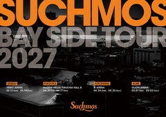 Suchmos、8年ぶりアリーナツアー開催　港町4都市を回る