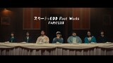 スカートとODD Foot Works「FANCLUB」ミュージックビデオのサムネイル。