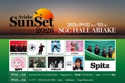 「Spitz × VINTAGE ROCK std. presents 有明サンセット 2026」告知ビジュアル