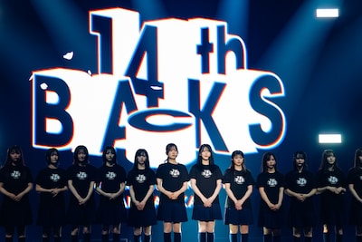 「14th Single BACKS LIVE!!」の様子。©Seed & FlowerLLC
