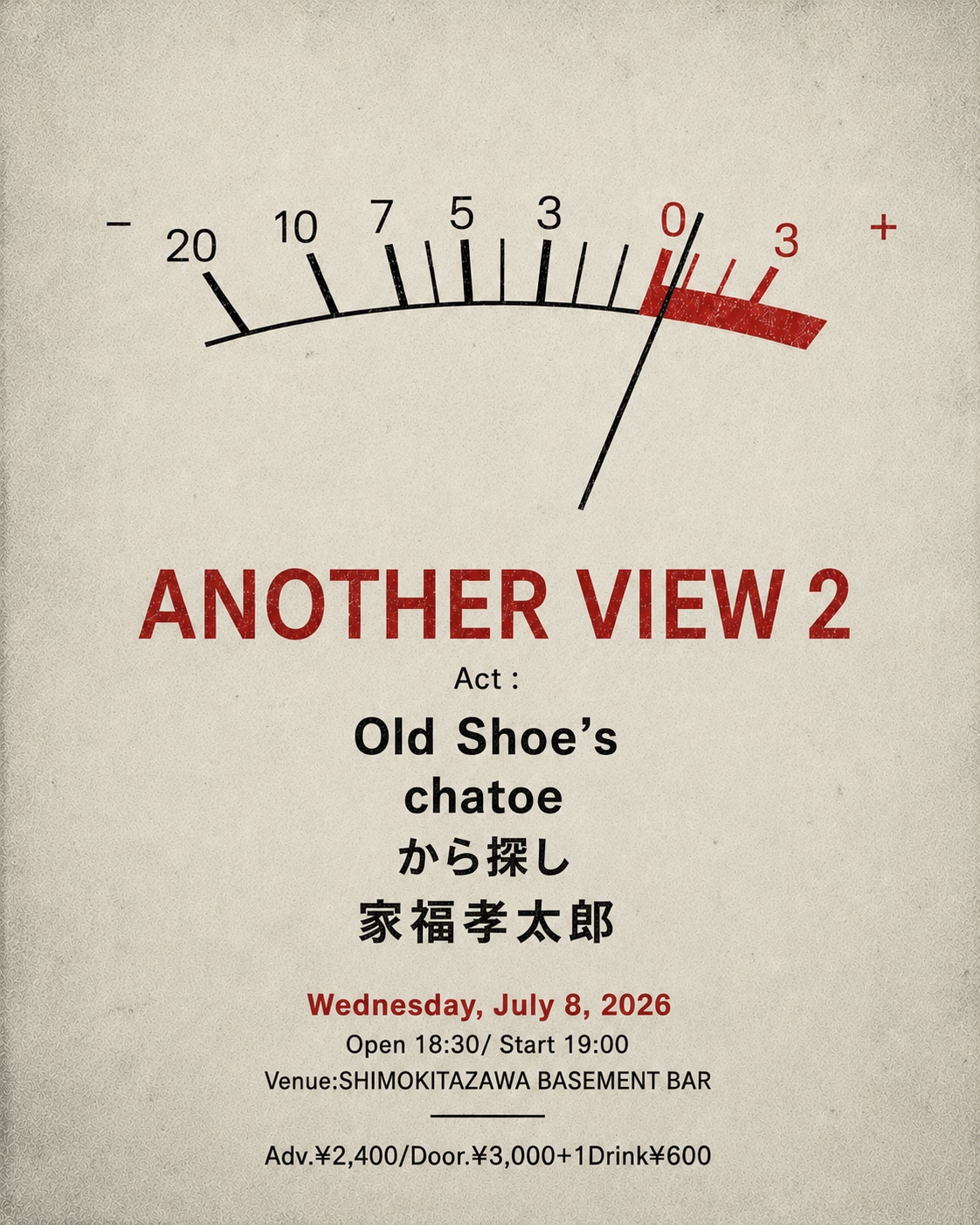 UK.PROJECT&aelig;&aring;&frac34;&atilde;&reg;&atilde;&cent;&atilde;&frac14;&atilde;&atilde;&pound;&atilde;&sup1;&atilde;&aring;&ordm;&aelig;&frac14;&atilde;ANOTHER VIEW&atilde;&ccedil;&not;&not;2&aring;&atilde;&laquo;&atilde;&macr;&atilde;&atilde;&reg;4&ccedil;&micro;