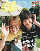 Travis Japan&aelig;&frac34;&aring;&aelig;&micro;&middot;&aelig;&atilde;&uml;&auml;&cedil;&shy;&aelig;&aelig;&micro;&middot;&auml;&ordm;&ordm;&atilde;CanCam&atilde;&atilde;&sect;&atilde;&sup2;&atilde;&uml;&egrave;&para;&sup3;&aelig;&copy;&atilde;&aring;&curren;&auml;&frac14;&atilde;&iquest;&atilde;&acirc;&atilde;&iexcl;&atilde;&shy;&atilde;&ccedil;&not;&eacute;&iexcl;&acirc;&atilde;&reg;&atilde;&ordf;&atilde;&macr;&atilde;&uml;&atilde;&sup1;&atilde;&atilde;&laquo;2&auml;&ordm;&ordm;&atilde;&macr;