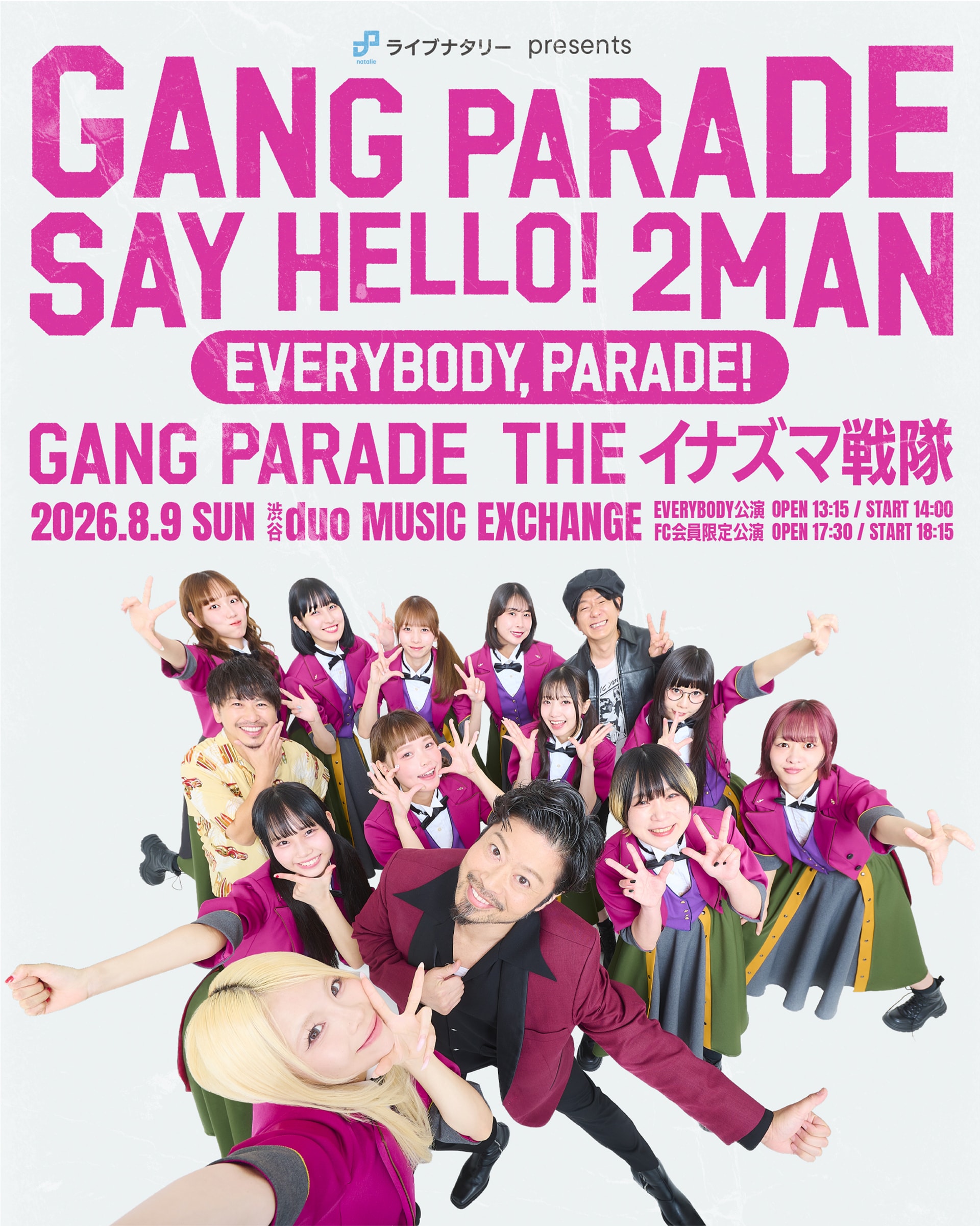 GANG PARADE&Atilde;&atilde;&copy;&atilde;&curren;&atilde;&atilde;&atilde;&iquest;&atilde;&ordf;&atilde;&frac14;&auml;&frac14;&ccedil;&raquo;&atilde;&aelig;&ccedil;&micro;&aring;&atilde;&macr;&ccedil;&aring;&atilde;&raquo;THE &atilde;&curren;&atilde;&atilde;&ordm;&atilde;&aelig;&brvbar;&eacute;&atilde;&uml;&atilde;&uml;&atilde;&atilde;&laquo;