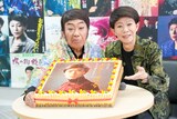 美川憲一とコロッケとバースデーケーキ。