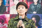 美川憲一