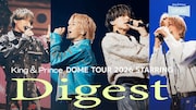King & Prince&atilde;STARRING&atilde;&atilde;&atilde;&cent;&atilde;&frac14;&aelig;&plusmn;&auml;&ordm;&not;&atilde;&atilde;&frac14;&atilde;&nbsp;&aring;&not;&aelig;&frac14;&atilde;&reg;&atilde;&atilde;&curren;&atilde;&cedil;&atilde;&sect;&atilde;&sup1;&atilde;&aring;&not;&eacute;