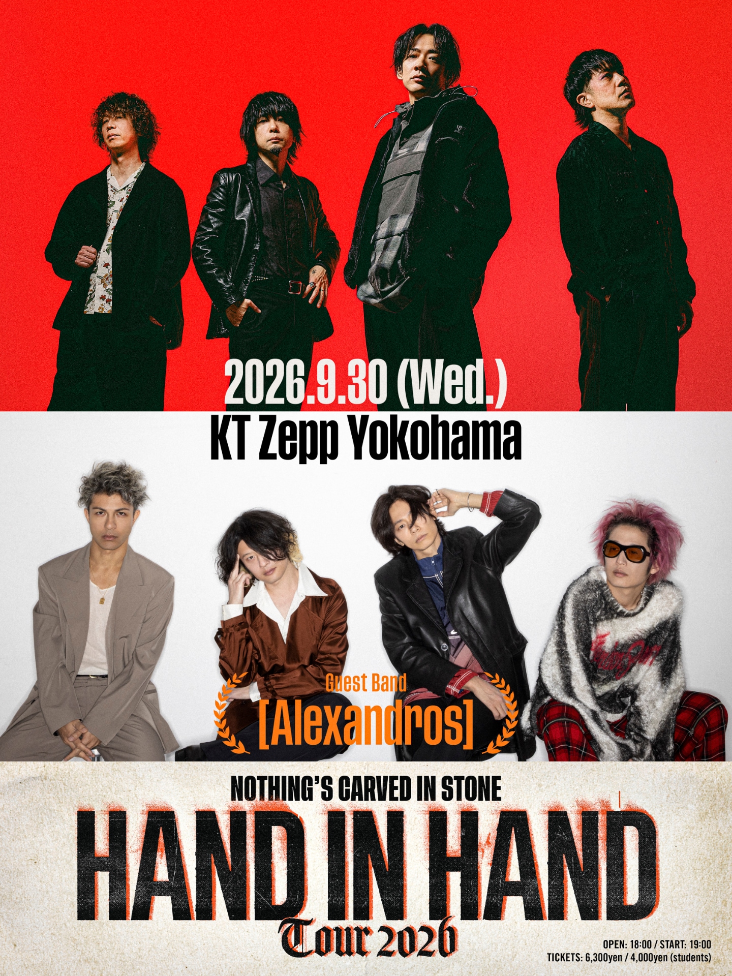 Nothing's Carved In Stone&atilde;&reg;&atilde;&atilde;&frac14;&atilde;&atilde;&sup3;&atilde;&atilde;&cent;&atilde;&frac14;&atilde;&aelig;&aring;&atilde;&reg;&atilde;&sup2;&atilde;&sup1;&atilde;&atilde;&macr;[Alexandros]