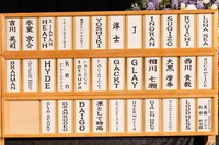 &ccedil;&ccedil;&cent;&atilde;&aring;&yen;&atilde;&atilde;&reg;&auml;&frac14;&atilde;&sect;&ccedil;&sup3;&eacute;&raquo;&aring;&frac12;&copy;&atilde;LUNA SEA&atilde;&egrave;&yen;&iquest;&aring;&middot;&egrave;&sup2;&acute;&aelig;&atilde;&aelig;&frac34;&aring;&sup2;&iexcl;&aring;&atilde;&aring;&aring;&plusmn;&aelig;&aring;&middot;&sup3;&atilde;&aelig;&atilde;&egrave;&ordf;&atilde;