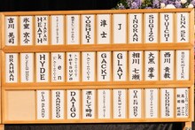 &ccedil;&ccedil;&cent;&atilde;&aring;&yen;&atilde;&atilde;&reg;&auml;&frac14;&atilde;&sect;&ccedil;&sup3;&eacute;&raquo;&aring;&frac12;&copy;&atilde;LUNA SEA&atilde;&egrave;&yen;&iquest;&aring;&middot;&egrave;&sup2;&acute;&aelig;&atilde;&aelig;&frac34;&aring;&sup2;&iexcl;&aring;&atilde;&aring;&aring;&plusmn;&aelig;&aring;&middot;&sup3;&atilde;&aelig;&atilde;&egrave;&ordf;&atilde;