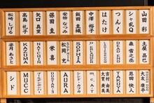 &ccedil;&ccedil;&cent;&atilde;&aring;&yen;&atilde;&atilde;&reg;&auml;&frac14;&atilde;&sect;&ccedil;&sup3;&eacute;&raquo;&aring;&frac12;&copy;&atilde;LUNA SEA&atilde;&egrave;&yen;&iquest;&aring;&middot;&egrave;&sup2;&acute;&aelig;&atilde;&aelig;&frac34;&aring;&sup2;&iexcl;&aring;&atilde;&aring;&aring;&plusmn;&aelig;&aring;&middot;&sup3;&atilde;&aelig;&atilde;&egrave;&ordf;&atilde;