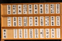 &ccedil;&ccedil;&cent;&atilde;&aring;&yen;&atilde;&atilde;&reg;&auml;&frac14;&atilde;&sect;&ccedil;&sup3;&eacute;&raquo;&aring;&frac12;&copy;&atilde;LUNA SEA&atilde;&egrave;&yen;&iquest;&aring;&middot;&egrave;&sup2;&acute;&aelig;&atilde;&aelig;&frac34;&aring;&sup2;&iexcl;&aring;&atilde;&aring;&aring;&plusmn;&aelig;&aring;&middot;&sup3;&atilde;&aelig;&atilde;&egrave;&ordf;&atilde;