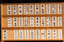 &ccedil;&ccedil;&cent;&atilde;&aring;&yen;&atilde;&atilde;&reg;&auml;&frac14;&atilde;&sect;&ccedil;&sup3;&eacute;&raquo;&aring;&frac12;&copy;&atilde;LUNA SEA&atilde;&egrave;&yen;&iquest;&aring;&middot;&egrave;&sup2;&acute;&aelig;&atilde;&aelig;&frac34;&aring;&sup2;&iexcl;&aring;&atilde;&aring;&aring;&plusmn;&aelig;&aring;&middot;&sup3;&atilde;&aelig;&atilde;&egrave;&ordf;&atilde;