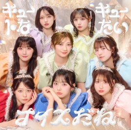 CUTIE STREET&atilde;&atilde;&cent;&atilde;&atilde;&iexcl;&atilde;&atilde;&atilde;&plusmn;&atilde;&cent;&atilde;&sup3;&atilde;ED&aelig;&sup2;&atilde;&atilde;&shy;&atilde;&yen;&atilde;&frac14;&atilde;&atilde;&ordf;&atilde;&shy;&atilde;&yen;&atilde;&frac14;&atilde;&atilde;&atilde;&eacute;&auml;&iquest;&iexcl;&atilde;&ordf;&atilde;&ordf;&atilde;&frac14;&atilde;&sup1;