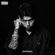 ラップスタアPxrge Trxxxper、OVER KILLプロデュースのアルバム「REVERSAL」リリース