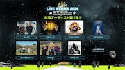&ccedil;&brvbar;&aring;&sup3;&para;&atilde;LIVE AZUMA&atilde;&atilde;&laquo;WHITE ASH&atilde;Da-iCE&atilde;&eacute;&raquo;&aelig;&deg;&atilde;&deg;&atilde;&laquo;&atilde;&frac14;&atilde;&acute;&atilde;7&ccedil;&micro;&egrave;&iquest;&frac12;&aring;&nbsp;