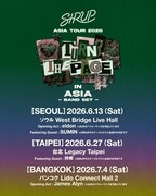 「SIRUP ASIA TOUR 2026 "TURN THE PAGE IN ASIA"」告知画像
