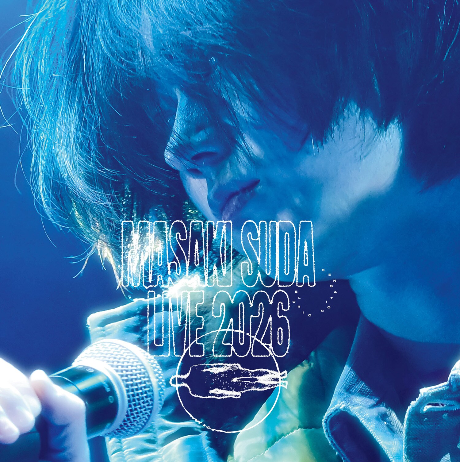 菅田将暉「菅田将暉 LIVE 2026 in 東京ガーデンシアター 2026.01.25