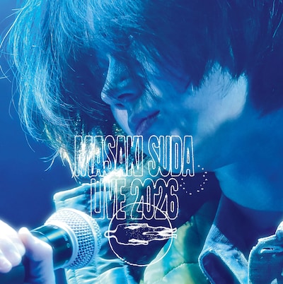 菅田将暉「菅田将暉 LIVE 2026 in 東京ガーデンシアター 2026.01.25」通常盤ジャケット