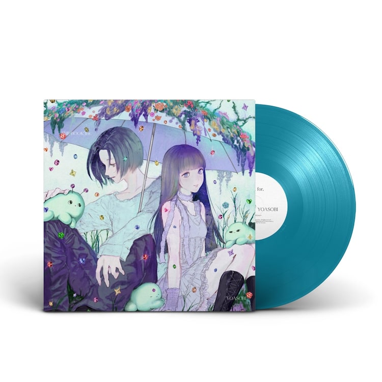 YOASOBI「THE BOOK for,」アナログ盤「YOASOBI Art Edition」ジャケット