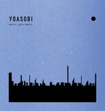 YOASOBI「THE BOOK for,」ジャケット