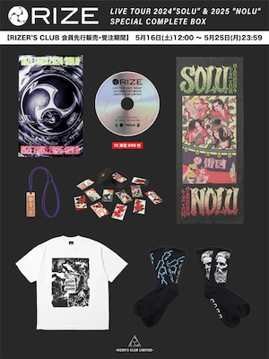 RIZE復活ツアーのライブ写真集発売、A3変形の大判サイズ 特典DVDに 