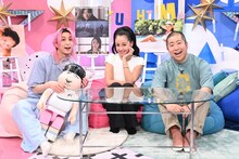 左から佐久間大介、沢尻エリカ、ハライチ澤部。©日本テレビ