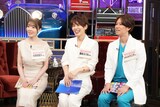 左から大野真理子、藤本スバル、しゅんしゅんクリニックP。©日本テレビ